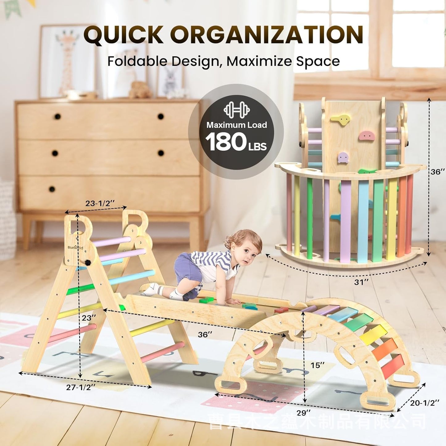 Houten babygym & klimset – natuurlijk spelplezier 🌿🧸